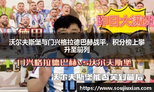 333体育官网