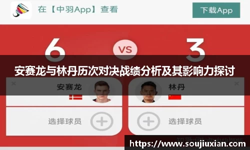 333体育
