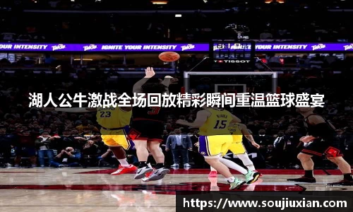 333体育官网