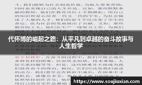 333体育官网