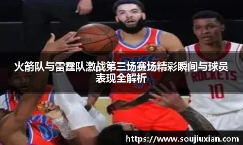 333体育官网