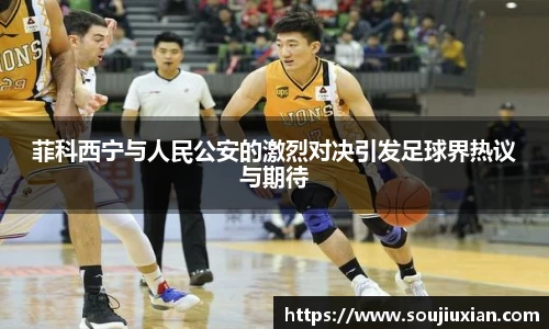 333体育官网