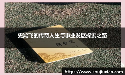 333体育平台