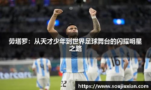 333体育