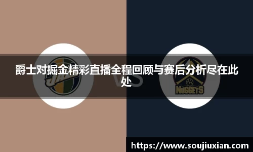 333体育app