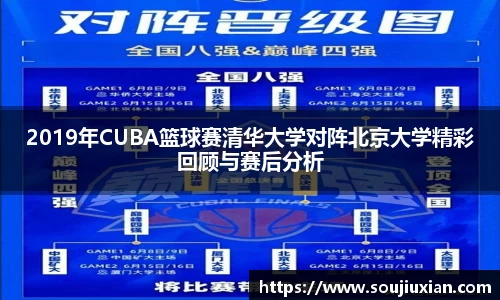333体育官网