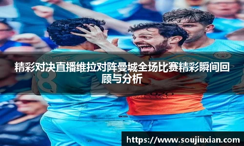 333体育官网