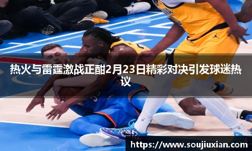 333体育官网