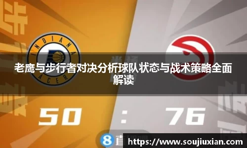 333体育