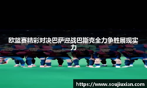 333体育平台