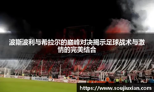 333体育平台