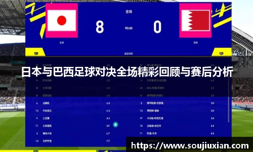 333体育官网
