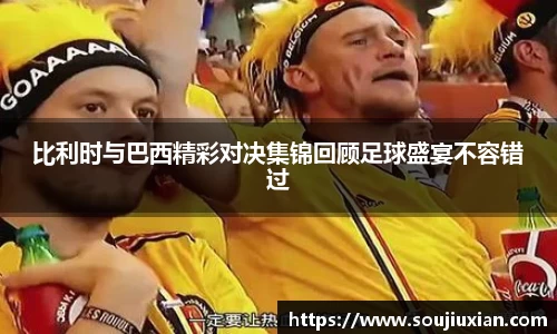 333体育平台