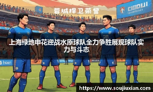 333体育官网