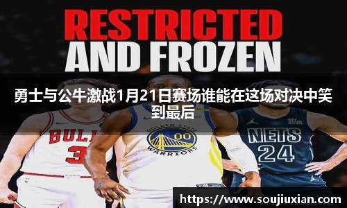 333体育官网