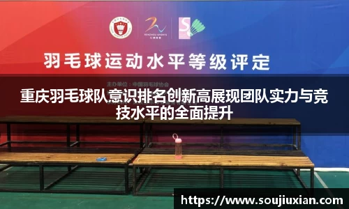 333体育官网