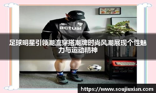 333体育平台