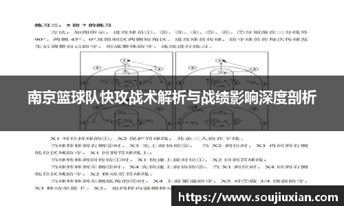 333体育平台