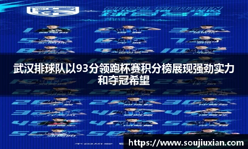 333体育官网