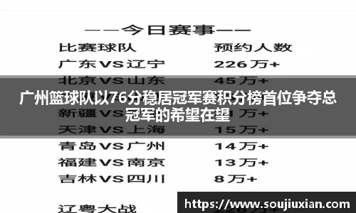 333体育