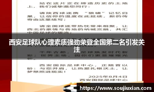 333体育平台